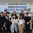 청암빌딩 이미지