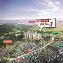 검단사거리역 이미지