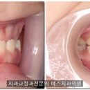 가나가와치과의원 이미지