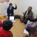 용정경로당 이미지