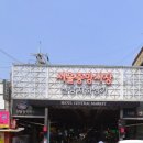 신당4로-22 이미지