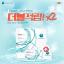 으뜸50안경콘택트 이미지