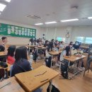 왕운초등학교 이미지