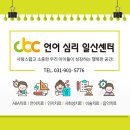 신석호정신과의원 이미지