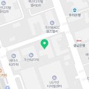 에스에이치커머스 이미지