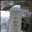 참조은세상 이미지