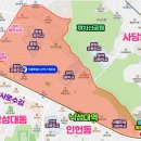 행운동-20 이미지