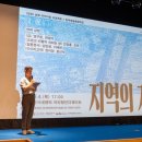 대림종합산업노동조합 | 2025 성북 아카이빙 프로젝트 [지역의 기억] 상영회 후기_ &#34; 각자의 기록이 쌓여 공동의 기억이 된다 &#34;