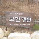 고운자원 이미지