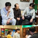 신선지물