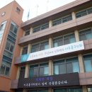 주염골 인천뉴스