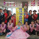 농장자동차공업사 이미지