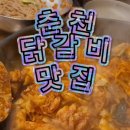 신샘밭로 L 이미지