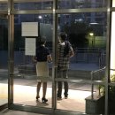 대곡고등학교 이미지