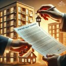 멜빵공인중개사사무소 이미지