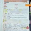 비앤케이로스터즈 이미지