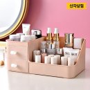 화장품 - 중구 유천로86번길 31 | 화장품