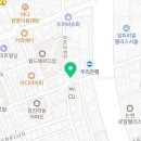 매머드익스프레스 학동점