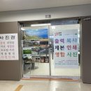 동인인쇄 이미지