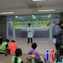 곽호순병원 이미지
