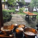 규당고택한옥체험관 | 전북 전주 한옥마을 조식 주는 한옥 숙소 : 이화고택