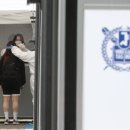 서울대-관악-자연과학대학