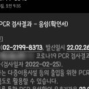 에이치에비뉴 호텔 이대점 이미지