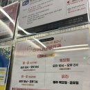 리아나산부인과의원 네이버블로그