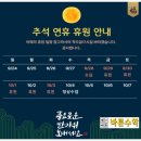 바른수학교습소 - 강북구 도봉로 157 | 바른수학교습소