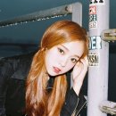 가현이네
