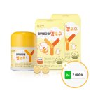 함소아 | [블챌] 아기 비타민 추천 함소아 면역비타민 &amp; 프로폴리스 솔직후기