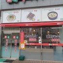 메디칼바움 이미지