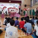 풍양초등학교 이미지