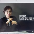 존엄하게 죽으러 왔습니다 / 스위스 조력사망 현지취재 이미지