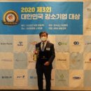 혁신공조에어컨 이미지