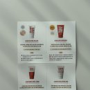 브이원 | 노워시트리트먼트 추천 브이핑크 브이원 노워시트리트먼트