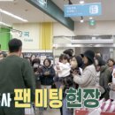 장보러마트 이미지