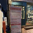 대령숙수의육회연어 이미지
