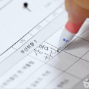 주식회사향기