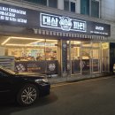 원마루시장 이미지