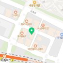 아크PC아레나 지축점 이미지