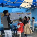 문화가스 - 포항시 남구 | 문화가스