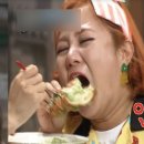 큰입작은입 이미지