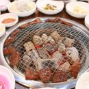 경주한우천국 이미지