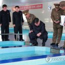 대동양어장 연합뉴스
