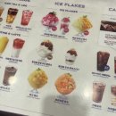 파리바게트빙수 파인코코넛, 아마레체리컵빙수 후기