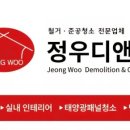병오농장 네이버블로그