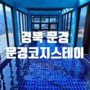 우신왕곰탕 이미지