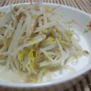 짱구절임 이미지