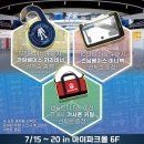 재키스토어 | [용산 건담베이스] 반다이남코 코리아 스토어 오픈! 첫날 후기 + 건담, 가챠, 사은품